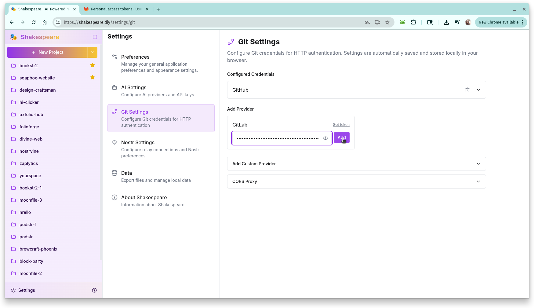Shakespeare settings page showing GitLab token input field